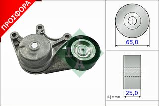 ΤΕΝΤ.ΔΥΝ.BMW F10 ΚΑΙΝ. INA 534053510 BMW 1 BMW 2 BMW 3 BMW 4 BMW 5 BMW X1 BMW X3 BMW X4 BMW X5 BMW Z4