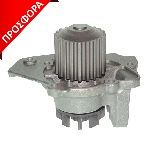 ΤΡΟΜΠΑ Ν.CITROEN BX,PEUGEOT ΚΑΙΝ. Saleri SIL PA429P CITROEN BX CITROEN C15 CITROEN VISA CITROEN ZX PEUGEOT 205 PEUGEOT 305 PEUGEOT 309 PEUGEOT 405 TALBOT HORIZON