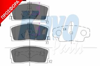 ΤΑΚΑΚΙΑ ΦΡ.Χ.Α.CHARADE G100 ΚΑΙΝ. AMC KBP1501 DAIHATSU APPLAUSE DAIHATSU CHARADE