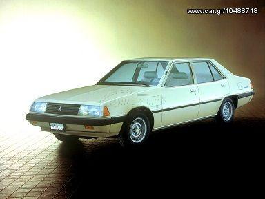 ΑΚΡΟΜ. ΕΣΩ ΔΕΞ. GALANT 80-84 ΚΑΙΝ. AMC STE5513 MITSUBISHI GALANT MITSUBISHI LANCER MITSUBISHI STARION