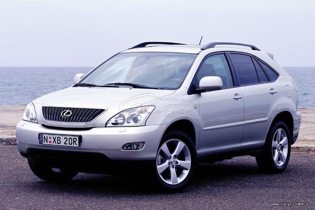 ΑΚΡΟΜΠΑΡΟ 06/07- LEXUS RX400 ΚΑΙΝ. AMC STE9184 LEXUS RX