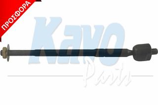 ΗΜΙΜΠΑΡΟ D-MAX ΚΑΙΝ. AMC STR3507 ISUZU D-MAX