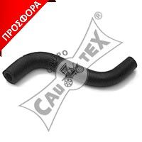 ΚΟΛΛΑΡ.ΨΥΞΗΣ ΚΑΡΜΠΥΡΑΤΕΡ PANDΑ ΚΑΙΝ. CAUTEX 015039 FIAT PANDA FIAT UNO SEAT 127 SEAT 128 SEAT FURA SEAT MARBELLA SEAT PANDA SEAT TERRA