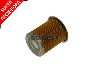 ΦΙΛΤΡΟ INJECT.ESCORT,ORION -94 ΚΑΙΝ. COOPERSFIAAM FILTERS FT5296 FORD ESCORT FORD ORION FORD TRANSIT VOLVO 850 VOLVO C70 VOLVO S70 VOLVO V70 VOLVO XC70