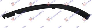 ΣΠΟΙΛΕΡ ΠΡΟΦΥΛΑΚΤΗΡΑ ΕΜΠΡΟΣ R ΚΑΙΝ. GBG 76851-02190 TOYOTA  AURIS 10-13