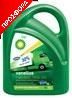 VANELLUS Max Eco 10W40 208L ΚΑΙΝ. BP LUBRICANT E4VME104208L