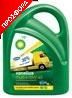 VANELLUS Multi A 10W40 4X5L ΚΑΙΝ. BP LUBRICANT PDVMA1044X5L