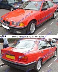 ΚΡΥΣΤΑΛΛΟ ΚΑΘΡΕΠΤΗ `Μ3` R ΚΑΙΝ. GBG 51162267224 BMW  SERIES 3 (E36) COUPE/CABRIO 90-98 BMW  SERIES 3 (E36) SDN 90-98 BMW  SERIES 3 (E46) COUPE/CABRIO 99-03 BMW  SERIES 3 (E46) SDN 99-02
