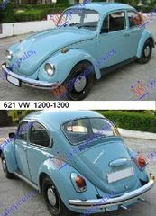 ΦΤΕΡΟ ΕΜΠΡΟΣ 1300 R ΚΑΙΝ. GBG  VW  BEETLE 1200-1300