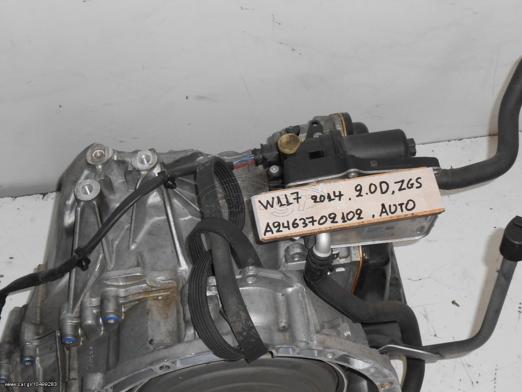 ΣΑΣΜΑΝ MERCEDES W117 TOY 2014 , A2463702102