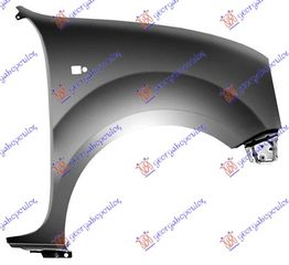 ΦΤΕΡΟ ΕΜΠΡΟΣ R ΚΑΙΝ. GBG 7751691052 RENAULT  KANGOO 98-03