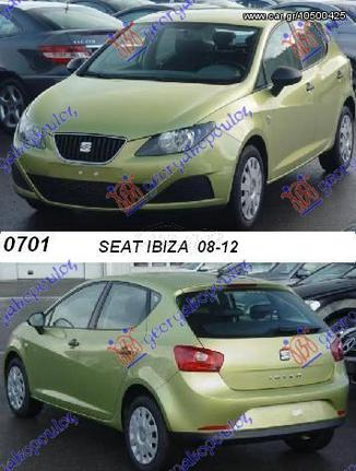 ΚΑΘΡΕΦΤΗΣ ΜΗΧΑΝ. ΒΑΦΟΜ. R ΚΑΙΝ. GBG 6J0 857 508C 9B9 SEAT  IBIZA 08-12 SEAT  IBIZA 12-