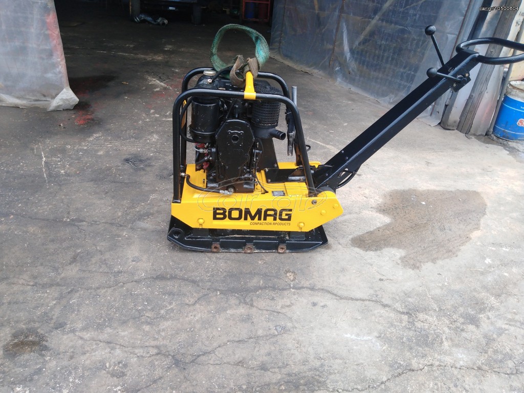 Δονητικές Πλάκες Bomag 2001 BPR 30/38 D DIESEL