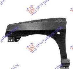 ΦΤΕΡΟ ΕΜΠΡΟΣ (ΕΥΡΩΠΗ) L ΚΑΙΝ. GBG 7750844935 RENAULT  CLIO 90-94 RENAULT  CLIO 94-95 RENAULT  CLIO 96-98