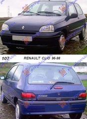 ΜΕΝΤΕΣΕΣ ΚΑΠΩ R ΚΑΙΝ. GBG 7751670269 RENAULT  CLIO 90-94 RENAULT  CLIO 94-95 RENAULT  CLIO 96-98