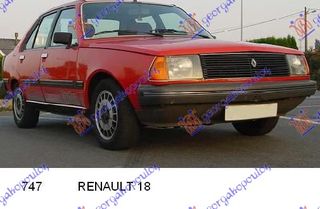 ΚΑΠΩ ΕΜΠΡΟΣ ΚΑΙΝ. GBG 7701462458 RENAULT  18