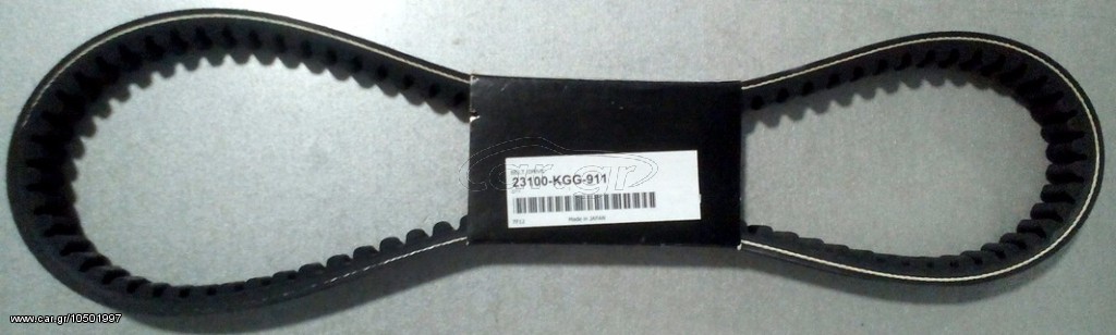 ΙΜΑΝΤΑΣ HONDA SH 150 (2001-12) ΓΝΗΣΙΟΣ 