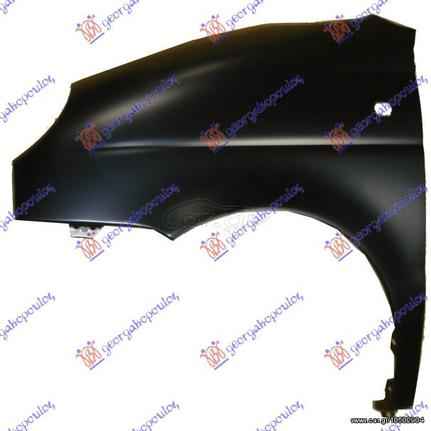 ΦΤΕΡΟ ΕΜΠΡΟΣ L ΚΑΙΝ. GBG 96562083 DAEWOO - CHEVROLET DAEWOO MATIZ 00-05