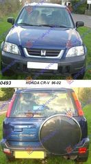 ΣΗΜΑ ΜΑΣΚΑΣ ΚΑΙΝ. GBG  HONDA  CR-V 96-02