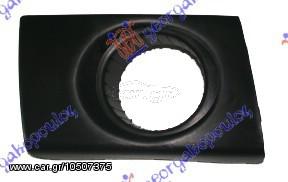 ΠΛΑΙΣΙΟ ΠΡΟΒΟΛΕΑ R ΚΑΙΝ. GBG 86558-2E000 HYUNDAI  TUCSON 04-10