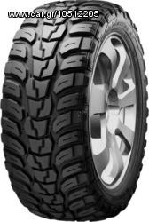 (((NOUSIS TIRES))) 205/80R16 104Q-KU12 KUMHO ROAD VENTURE MT KL71 ΤΜΧ