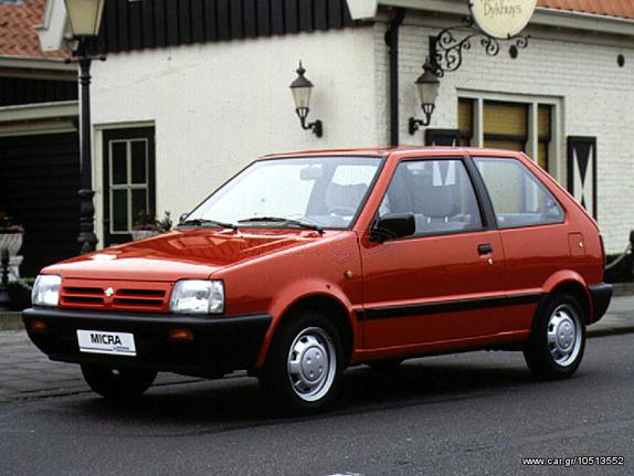 ΑΝΤΛΙΑ ΝΕΡΟΥ NISSAN MICRA K10 ΚΑΙΝ. GMB GWN72A NISSAN MICRA