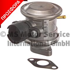 ΒΑΛΒ.ΔΕΥΤΕΡ.ΑΕΡΑ VW GROUP 1,8T ΚΑΙΝ. PIERBURG 722769730 AUDI A3 AUDI TT SEAT CORDOBA SEAT IBIZA SEAT LEON SEAT TOLEDO SKODA OCTAVIA VW BORA VW GOLF