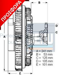 ΚΟΜΠΛΕΡ ΦΤΕΡΩΤΗΣ IVECO-ASTRA ΚΑΙΝ. BERU LK019