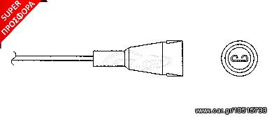 ΑΙΣΘΗΤΗΡΑΣ ΛΑΜΔΑ PRIMERA -93 ΚΑΙΝ. NGK 0142 NISSAN BLUEBIRD NISSAN PICK NISSAN PRIMERA NISSAN SUNNY NISSAN TERRANO NISSAN VANETTE