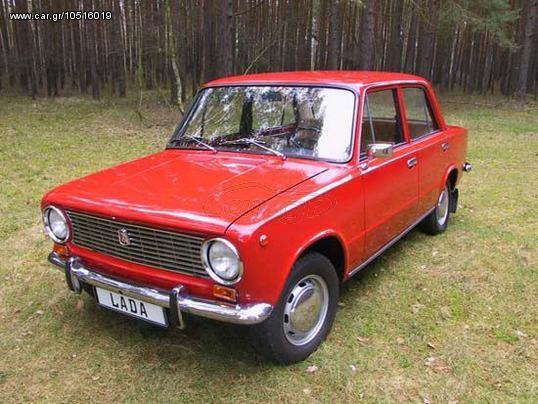 ΤΑΚΑΚ.ΕΜ LADA1200-NOVA ΚΑΙΝ. LUCAS ELECTRICAL GDB140 LADA 1200-1500 LADA 1200-1600 LADA NOVA LADA TOSCANA