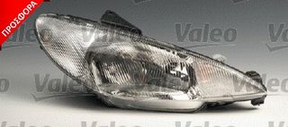 ΦΑΝΑΡΙ ΕΜΠ.ΔΕ.PEUGEOT 206 98- ΚΑΙΝ. VALEO 087274 PEUGEOT 206