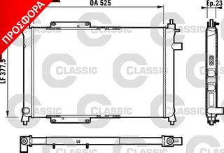 ΨΥΓ.ΝΕΡΟΥ CLASSIC ROVER 45 00- ΚΑΙΝ. VALEO 231818 MG MG ROVER 200 ROVER 400 ROVER 45