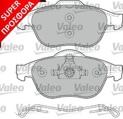 ΣΕΤ ΤΑΚΑΚΙΑ ΕΜΠ.REN.LAGUNA 05- ΚΑΙΝ. VALEO 598471 RENAULT ESPACE RENAULT LAGUNA RENAULT SCENIC RENAULT VEL
