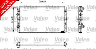 ΨΥΓΕΙΟ ΝΕΡΟΥ AROSA/POLO 94- ΚΑΙΝ. VALEO 730955 VW GOLF VW LUPO VW POLO VW VENTO