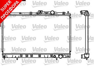 ΨΥΓΕΙΟ ΝΕΡΟΥ LANCER 1.6 16V92- ΚΑΙΝ. VALEO 731451 MITSUBISHI COLT MITSUBISHI LANCER