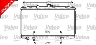 ΨΥΓΕΙΟ ΝΕΡ. ALMERA 1.5/1.8 00- ΚΑΙΝ. VALEO 734736 NISSAN ALMERA NISSAN PRIMERA