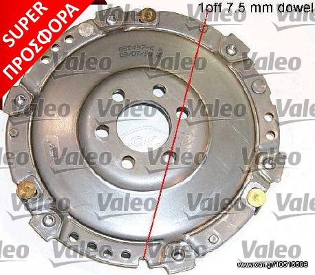 ΣΕΤ ΑΜΠΡΑΓΙΑΖ VW VENTO 94- ΚΑΙΝ. VALEO 801439 SEAT CORDOBA SEAT IBIZA SEAT INCA SEAT TOLEDO SKODA FELICIA VW CADDY VW CORRADO VW GOLF VW POLO VW VENTO