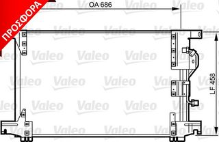 ΣΥΜΠΥΚΝ.A/C MERCEDES ACTROS 96 ΚΑΙΝ. VALEO 818034 MERCEDES-BENZ ACTROS