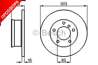 ΔΙΣΚΟΙ ΦΡΕΝ.M.B G ΚΑΙΝ. BOSCH 0986478189 MERCEDES-BENZ G-CLASS PUCH G-MODELL