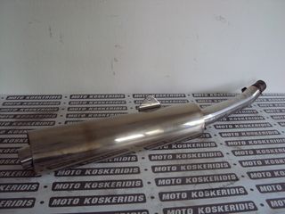 ΤΕΛΙΚΟ ΕΞΑΤΜΙΣΗΣ ->  SUZUKI BANDIT 650 / 650S /  MOTO PARTS KOSKERIDIS 
