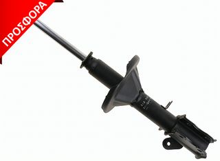 ΑΜΟΡΤ.ΟΠ.ΔΕΞΙ KIA SHUMA II ΚΑΙΝ. SACHS 312747 KIA SHUMA