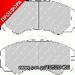 ΣΕΤ ΤΑΚΑΚΙΑ FRONTERA/TROOPER ΚΑΙΝ. FERODO FDB1015 ISUZU TROOPER OPEL FRONTERA OPEL MONTEREY