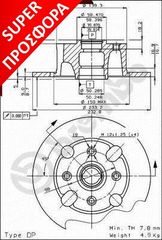 ΔΙΣΚΟI ΦΡΕΝΩΝ ALFAROMEO SUD ΟΠ ΚΑΙΝ. BREMBO 08216308 ALFA ROMEO ALFASUD