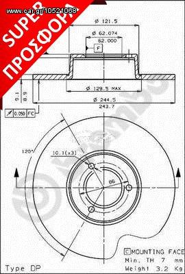 ΔΙΣΚΟI ΦΡΕΝΩΝ CITROEN VISA,LNA ΚΑΙΝ. BREMBO 08396910 CITROEN C15 CITROEN LNA CITROEN VISA PEUGEOT 104