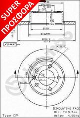 ΔΙΣΚΟΙ ΦΡΕΝΩΝ OPEL OMEGA 1.8ΕΜ ΚΑΙΝ. BREMBO 08492610 OPEL OMEGA