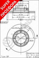 ΔΙΣΚΟΙ ΦΡΕΝΩΝ MITSUBISHI COLT ΚΑΙΝ. BREMBO 08497410 HYUNDAI PONY MITSUBISHI COLT