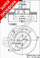 ΔΙΣΚΟΙ ΦΡΕΝΩΝ Α.ROMEO 164 ΚΑΙΝ. BREMBO 09476810 ALFA ROMEO 164 FIAT CROMA LANCIA DELTA LANCIA THEMA