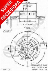 ΔΙΣΚΟΙ ΦΡΕΝΩΝ M5 88- BMW ΚΑΙΝ. BREMBO 09592910 BMW 5