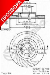 ΔΙΣΚΟΙ ΦΡΕΝΩΝ ΔΕΞ.BMW M3 92- ΚΑΙΝ. BREMBO 09593510 BMW 3