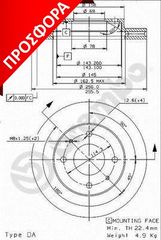 ΔΙΣΚΟΙ ΦΡ.ΕΜ.VOLVO S40/V40 95- ΚΑΙΝ. BREMBO 09961710 VOLVO S40 VOLVO V40